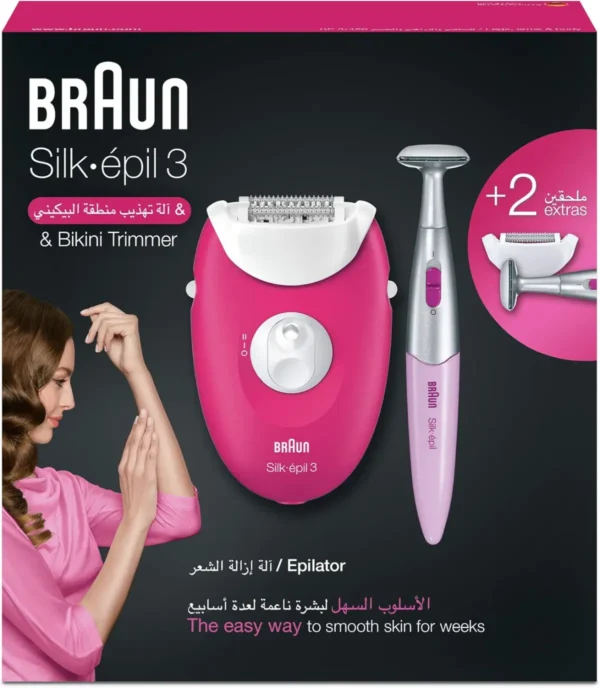 Braun Silk épil 3 Epilator Raspberry Pink - 2 Extras - Image 6